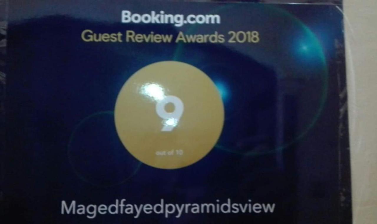 Maged Pyramids View Inn Kafret el-Gabal Exterior foto
